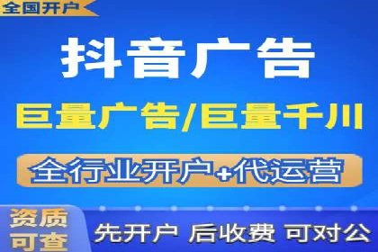 朋友圈信息流与社交电商：成功结合的案例解析