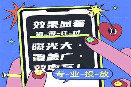 百度网络推广实战经验：案例解读，教你轻松实现营销目标
