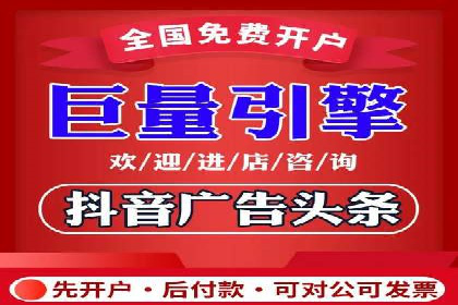 案例解析：SEM广告创意与效果评估